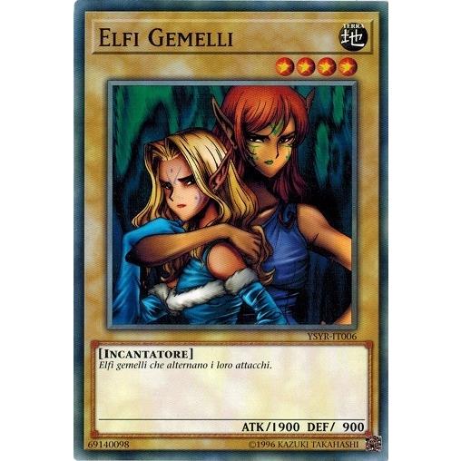 コナミデジタルエンタテインメント 遊戯王 YSYR-IT006 ヂェミナイ 