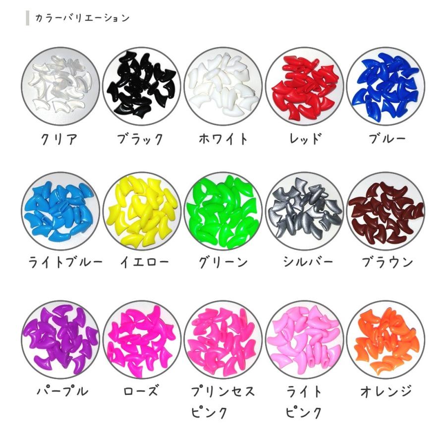 猫 ソフトネイルキャップ ネイルカバー 100個セット Xs Lサイズ 猫 爪 ツメ 爪とぎ 防止 キャップ ネイル ポイント消化 生活雑貨販売torekagu 通販 Yahoo ショッピング