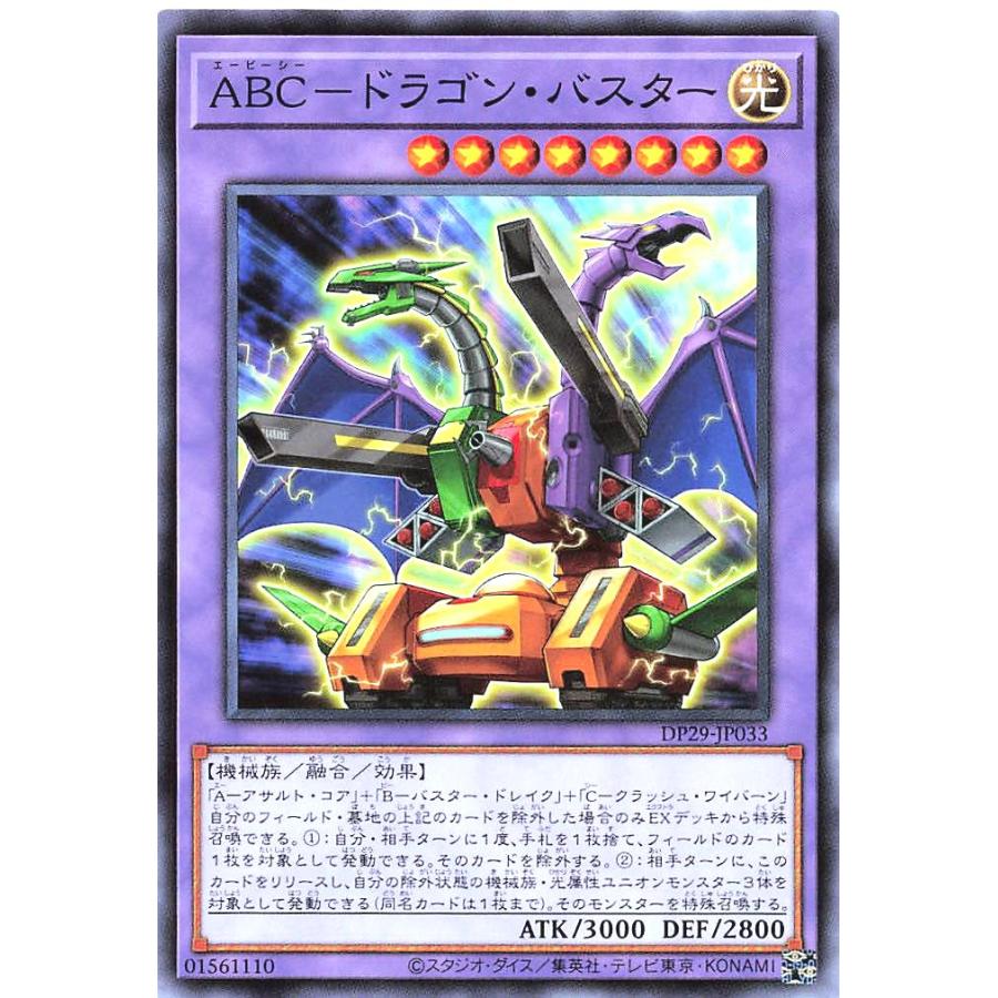 ドラゴンバスター BGS 9.5 Weiss Schwarz 魔性の微笑み リアス Amazon.co.jp: ゼクス Z/X