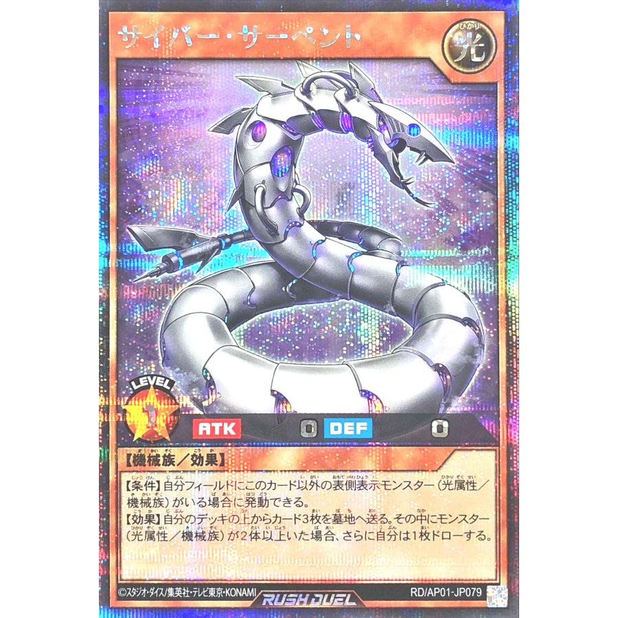 激レア　希少BOSS 電　デジタルレシーバー P005 P009 コレクション G-SHOCK ミッドサイズ ITZY コラボレーションモデル GMD-S5610IT-4AJR