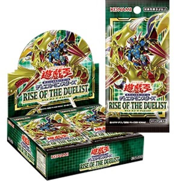 コナミデジタルエンタテインメント 【初回生産限定版】 遊戯王OCG