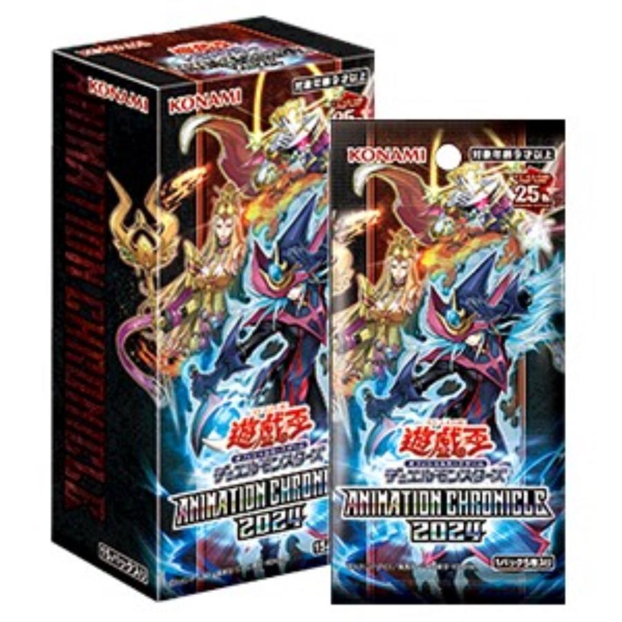 【新品未開封】遊戯王　ANIMATION CHRONICLE 2024　9BOX コナミデジタルエンタテインメント 遊戯王OCG デュエルモンスターズ