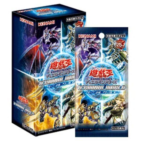 コナミデジタルエンタテインメント 遊戯王 TERMINAL WORLD ターミナル