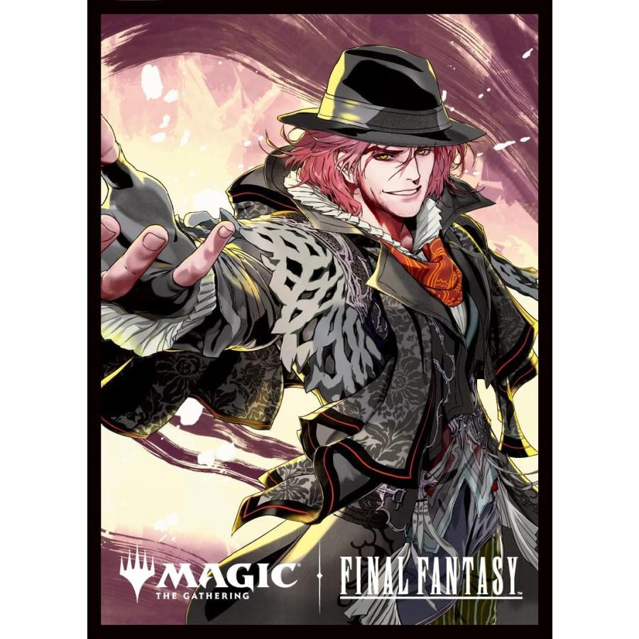 エンスカイ 『マジック：ザ・ギャザリング――FINAL FANTASY
