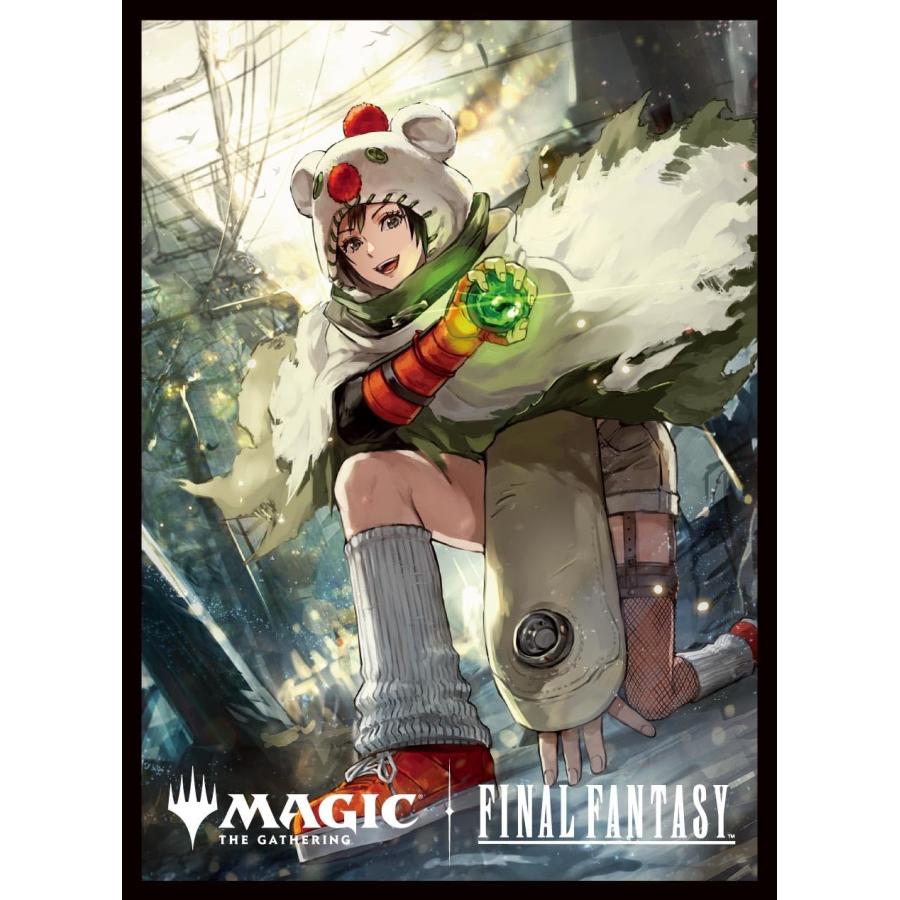 Magic: The Gathering（マジック：ザ・ギャザリング） 『マジック：ザ