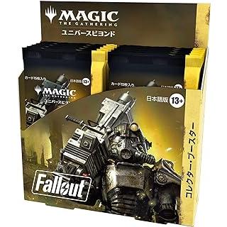【未開封】マジックザギャザリング　Fallout コレクターブースター　日本語版 MTG 日本語版 マジック:ザ・ギャザリング『Fallout』 コレクター