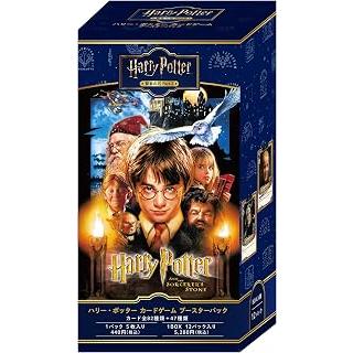 特価品 Harry Potter カードゲーム ブースターパック「ハリー