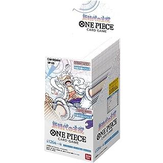 ONE PIECEカードゲーム 新時代の主役【OP-05】(BOX)24パック入 