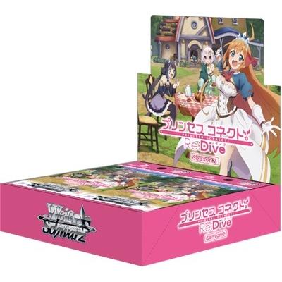 ヴァイスシュバルツホロライブ Vol.1&Vol.2 Re:Mix 2box