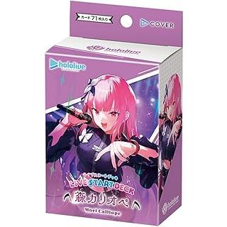 hololive OFFICIAL CARD GAME ライブスタートデッキ 森カリオペ
