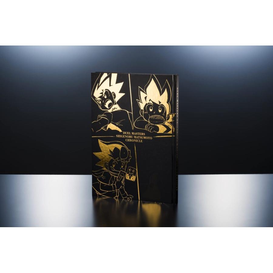 【新品 未使用 日本製】 デュエル・マスターズ超全集 20thパーフェクトBOX 【2245434263】(14040円)