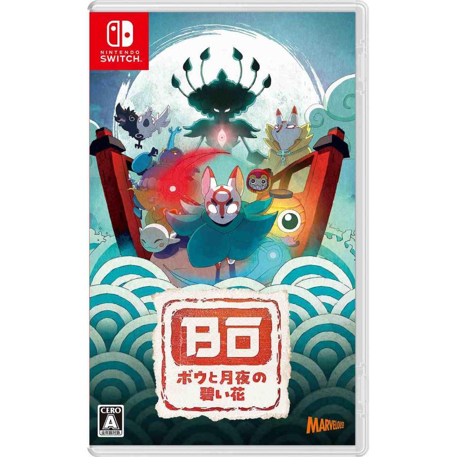 新品 Nintendo Switch ボウと月夜の碧い花 ［Switch版］ : トレネコ