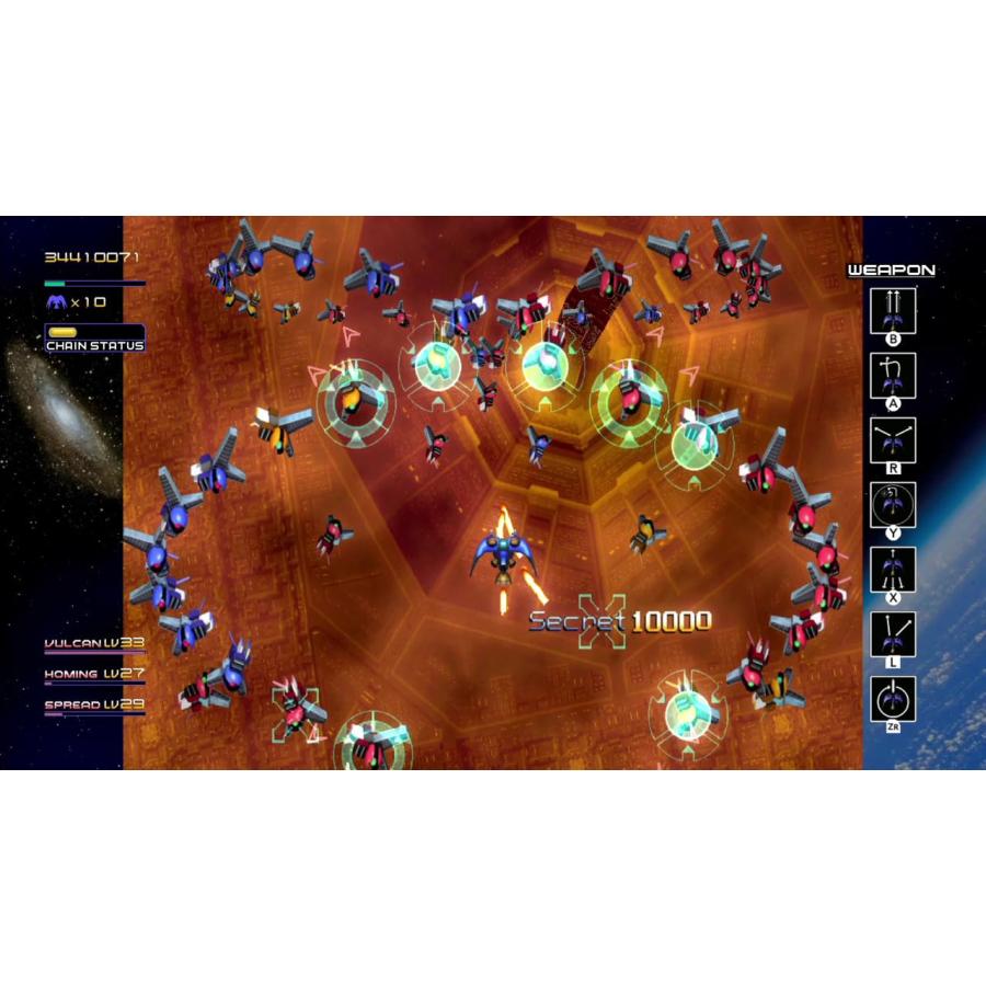 レイディアントシルバーガン　コレクターズボックス　Switch RADIANT SILVERGUN COLLECTOR'S BOX - Switch – JumpIchiban