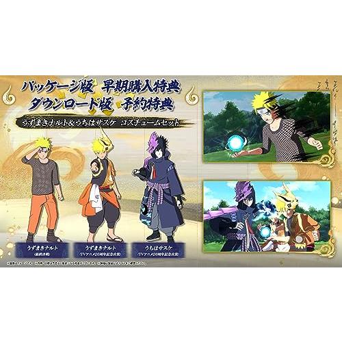メール便] 【新品】Nintendo Switch NARUTO X BORUTO ナルティメット