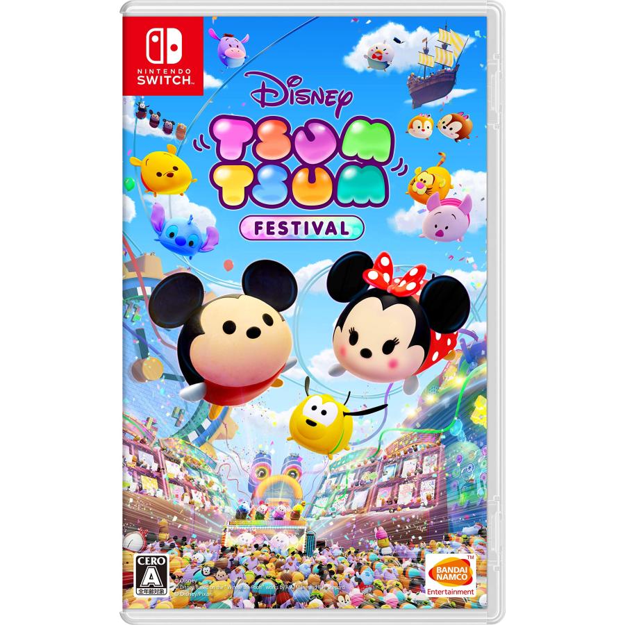 【未使用品】ディズニー ディズニーツムツム フェスティバル 4個セット 新品 Nintendo Switch ディズニー ツムツム フェスティバル : トレネコ