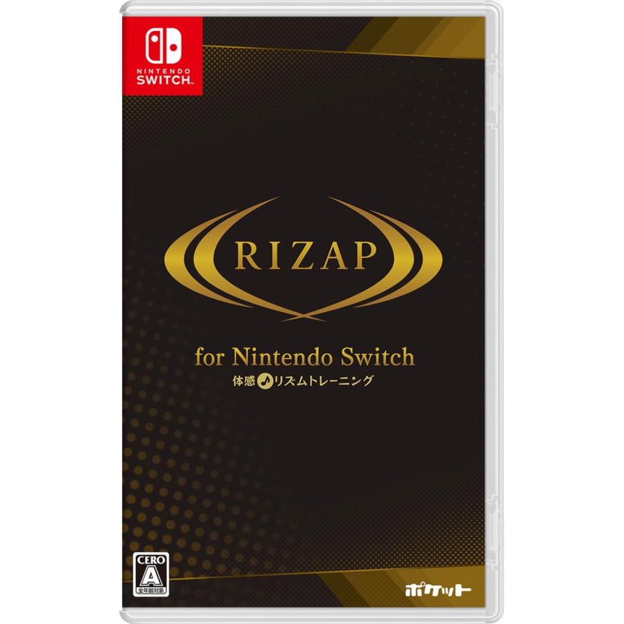 新品 RIZAP Nintendo Switch 体感♪リズムトレーニング Amazon.co.jp: RIZAP for Nintendo Switch ～体感♪リズム