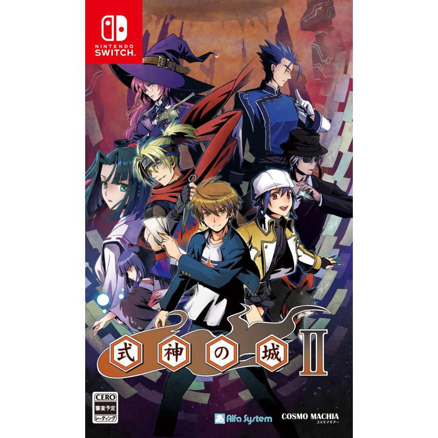 新品 Nintendo Switch 式神の城2 : トレネコ - 通販 - Yahoo!ショッピング