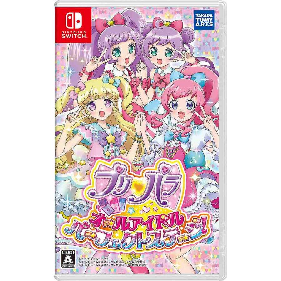 プリパラ オールアイドルパーフェクトステージ！ 新品 Nintendo Switch プリパラ オールアイドルパーフェクトステージ