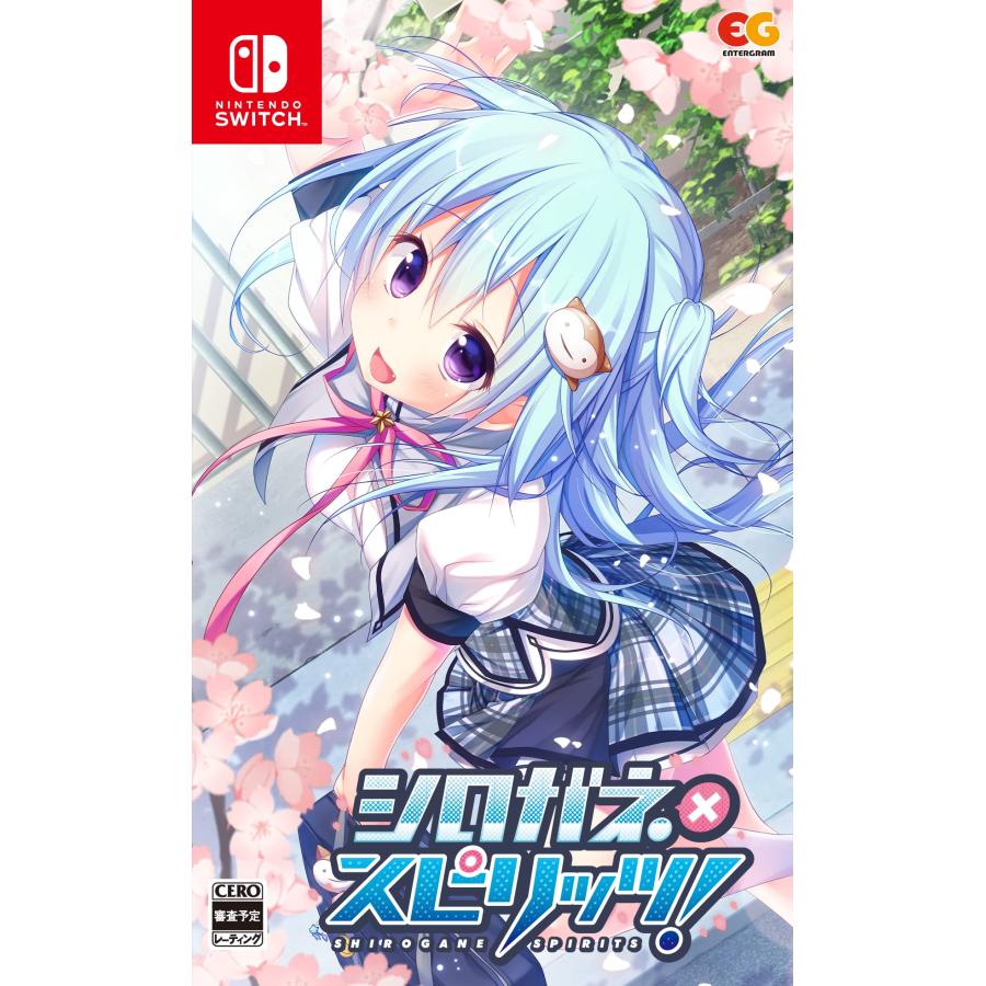 メール便] 【新品】Nintendo Switch シロガネ×スピリッツ！［Switch版