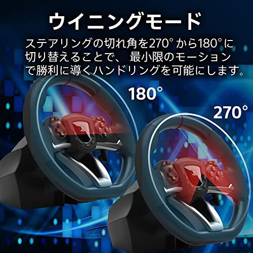 レーシングホイールエイペックス (PS4/PS5) PS5動作確認済】レーシングホイールエイペックス for