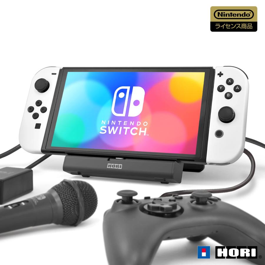新品 USBハブスタンド4ポートfor Nintendo Switch (有機ELモデル 