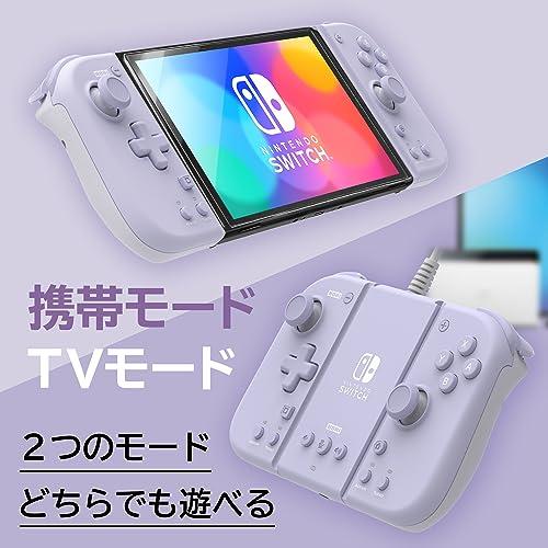 新品【任天堂】 グリップコントローラー Fit アタッチメントセット for Nintendo Switch / PC ミルキー ホワイト｜toreneko｜03
