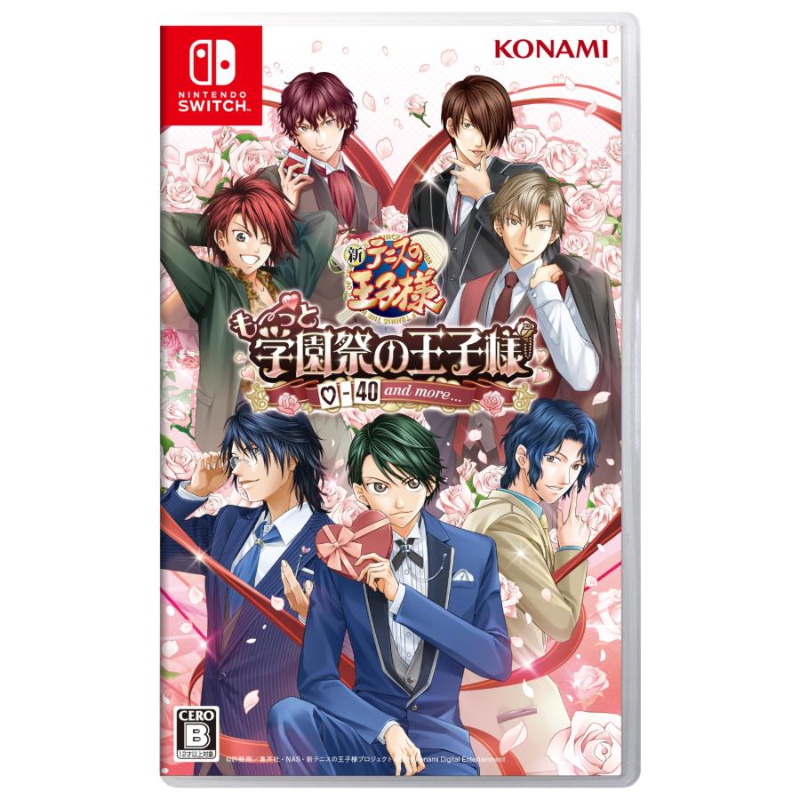 新テニスの王子様 もっと学園祭の王子様 豪華版　Nintendo Switch メール便] 【新品】Nintendo Switch テニスの王子様 も〜っと 学園祭の