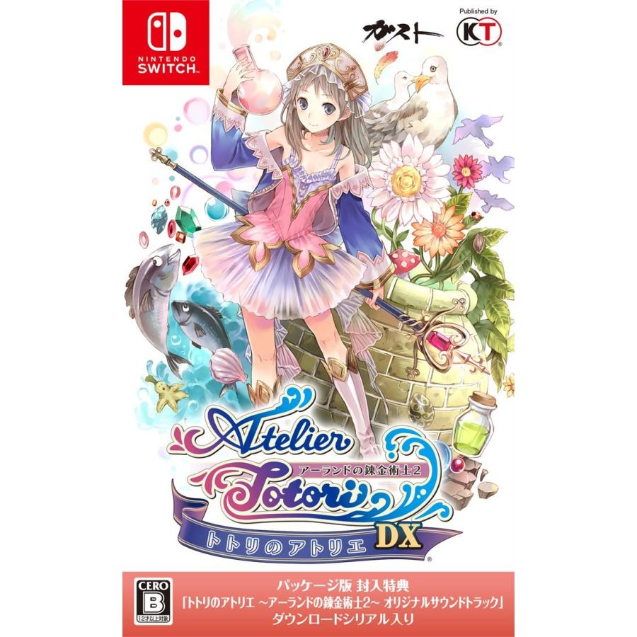 メール便] 【新品】Nintendo Switch トトリのアトリエ 〜アーランドの