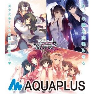 初版 ヴァイスシュヴァルツロゼ ブースター AQUAPLUS/爆買 : トレネコ