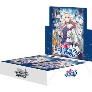 最短2/11発送可】初版 ヴァイスシュヴァルツ ブースター アニメ ウマ娘