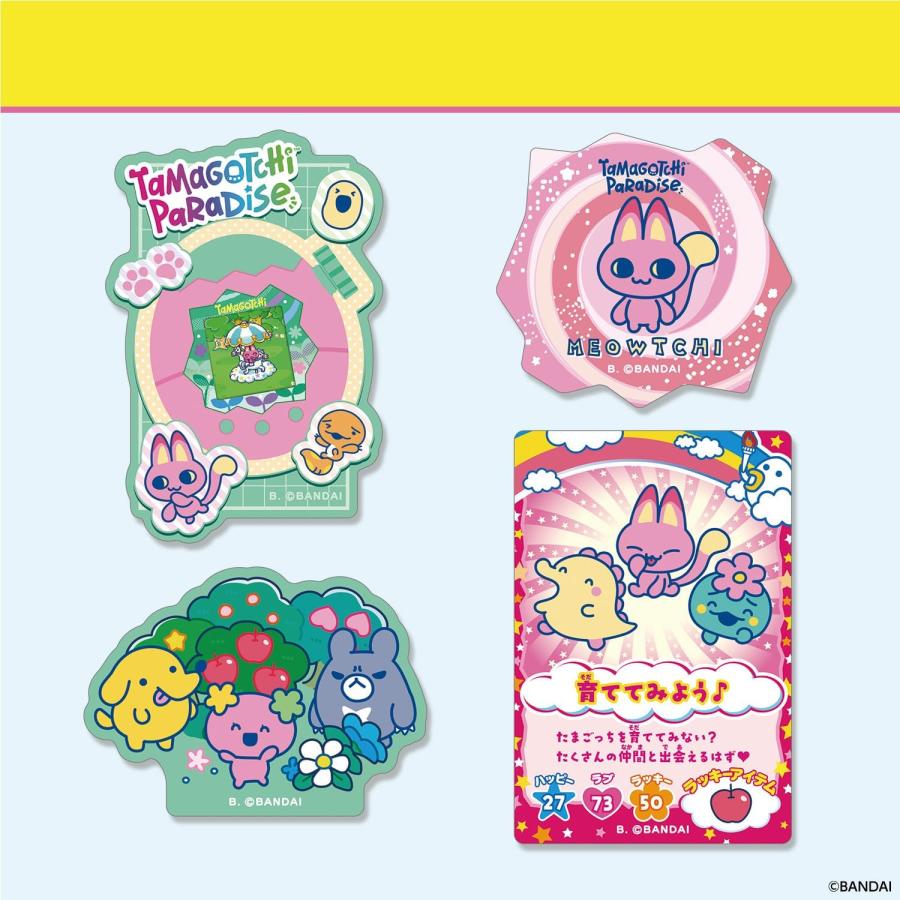 バンダイ(BANDAI) たまごっち ダイカットステッカーセット3 BOX（20