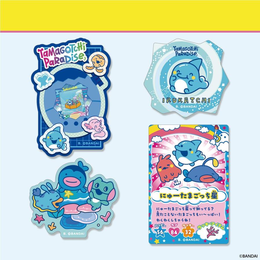 バンダイ(BANDAI) たまごっち ダイカットステッカーセット3 BOX（20
