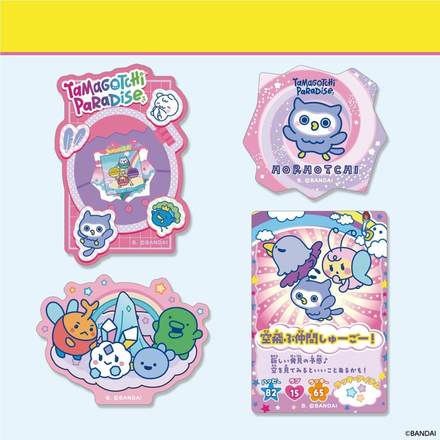 バンダイ(BANDAI) たまごっち ダイカットステッカーセット3 BOX（20