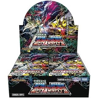 最短即日発送】デュエル・マスターズ TCG DM25-RP2 王道W 第2弾 邪神vs