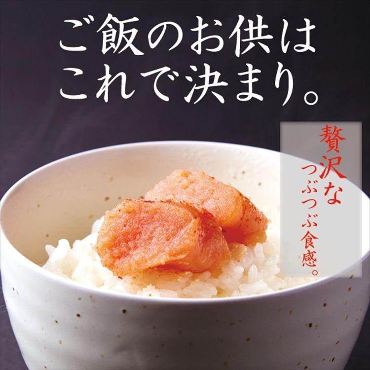 タイムセール!! 博多あごおとし 無着色 300g 明太子 辛子明太子 送料無料 プレミアム 爆買 |  | 02