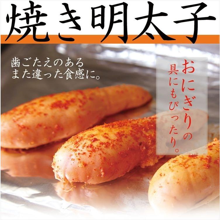 タイムセール!! 博多あごおとし 無着色 300g 明太子 辛子明太子 送料無料 プレミアム 爆買 |  | 04