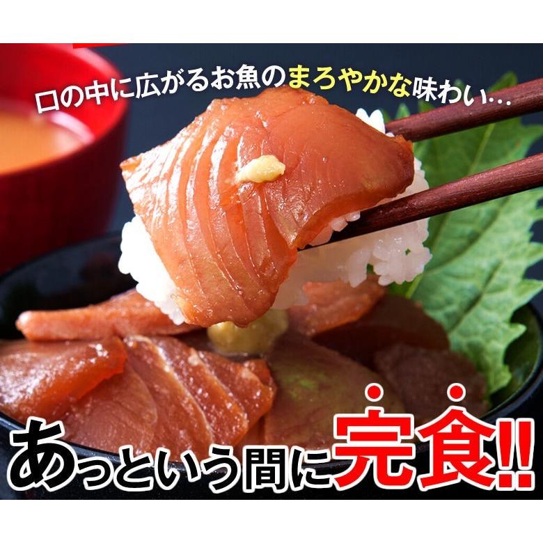 マグロ漬け 5p ネギトロ 5P 計10食  Bセット 丼 マグロ 鮪 マグロ丼 ネギトロ丼 送料無料 タイムセール｜toretate1ban｜05