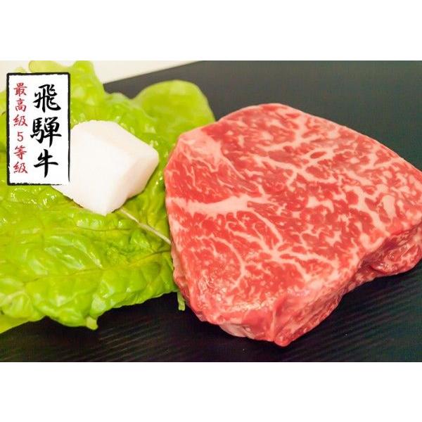 飛騨牛 A5等級 ランプ 100g×5枚 ステーキ 焼き肉 bbq バーベキュー 牛肉 お肉 肉 送料無料 プレミアム 爆買 | 飛騨牛 | 01