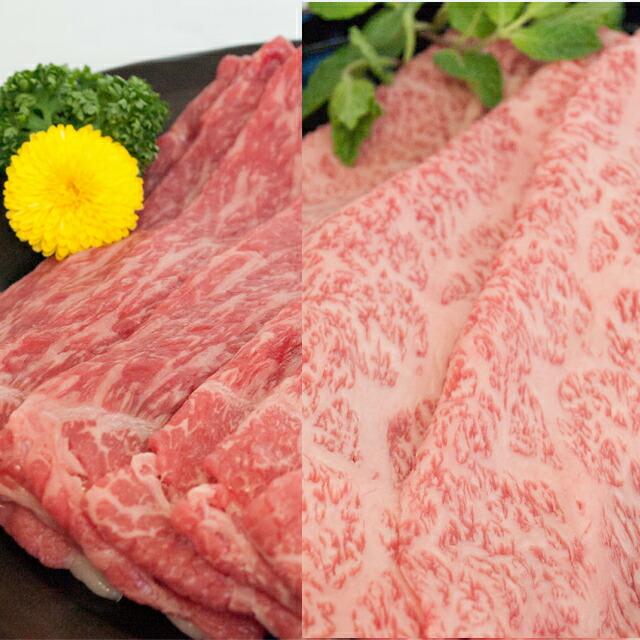 飛騨牛 A5等級 ロース500g+モモ500g 約７人前 カット 牛肉 お肉 肉 すき焼き しゃぶしゃぶ 送料無料 プレミアム 爆買 | 飛騨牛