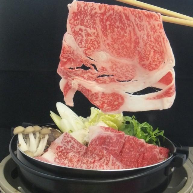 飛騨牛 A5等級 ロース200g+モモ200g カット 牛肉 お肉 肉 すき焼き しゃぶしゃぶ 送料無料 プレミアム｜toretate1ban｜05