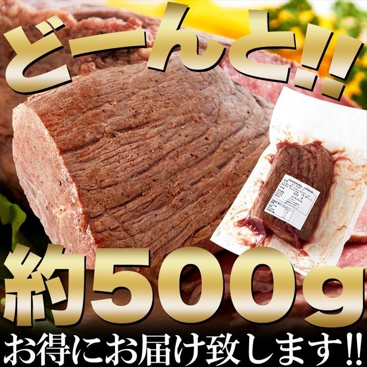 ローストビーフ 約500g 肉 コーンフェッドビーフ 手焼き タレ わさび付 送料無料 タイムセール｜toretate1ban｜05