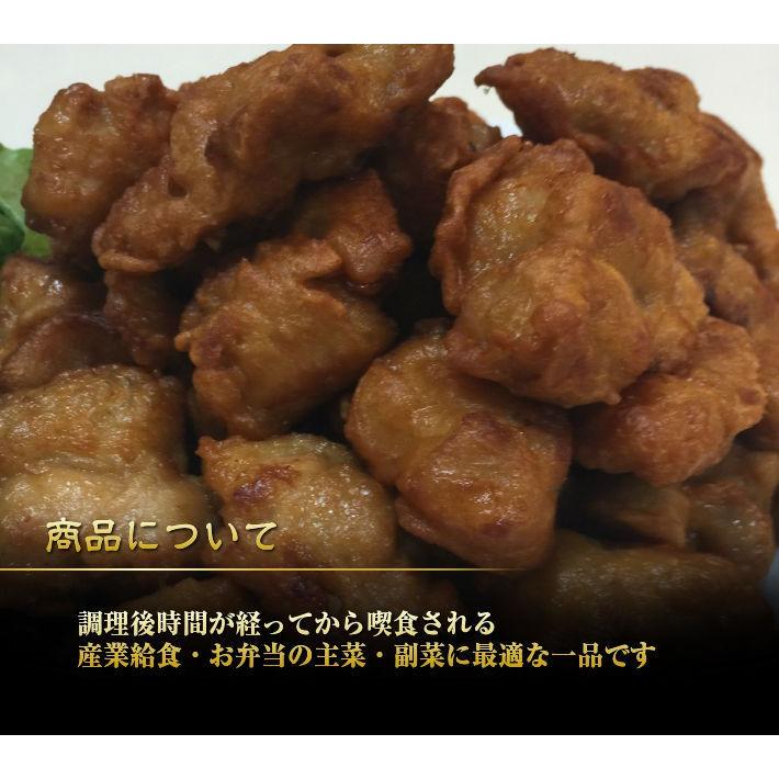 味の素やわらか鶏もも唐揚げ 1kg 鶏 唐揚げ から揚げ プレミアム 爆買 |  | 03