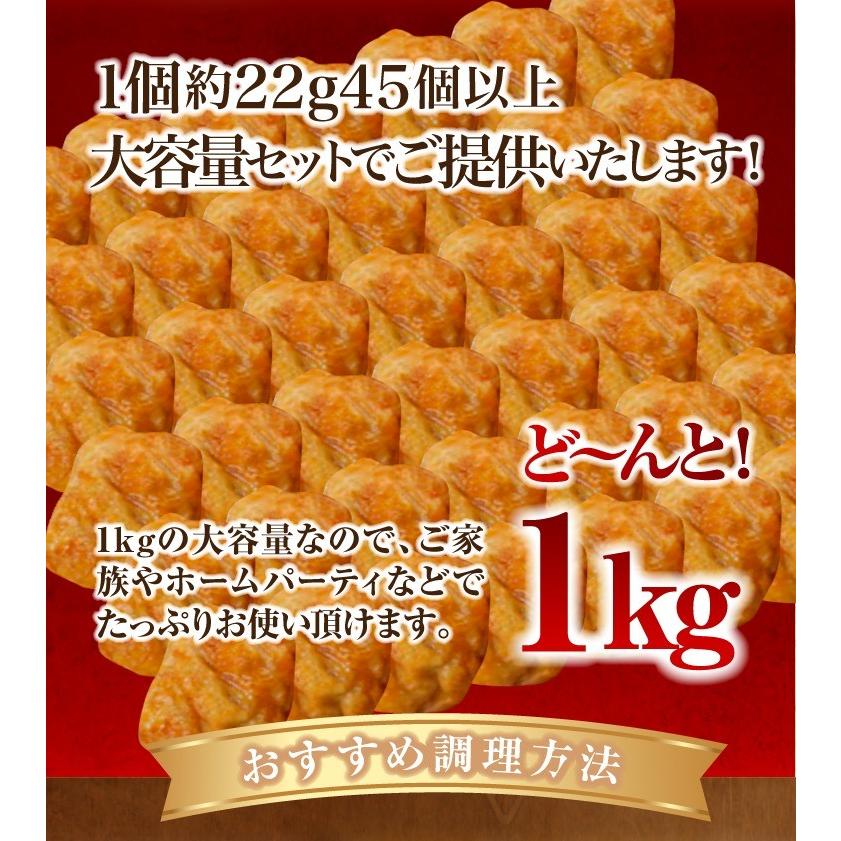 チキンナゲット (1kg)　 世界最大手食肉メーカー SEARAのチキンナゲット クリスマス お肉 肉 鶏 プレミアム 爆買 |  | 02