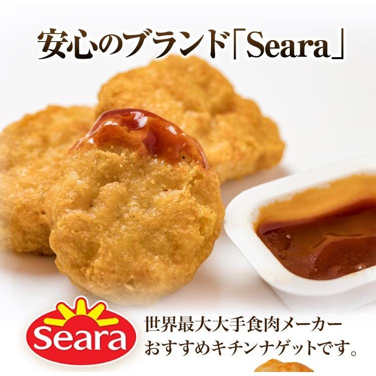 チキンナゲット (1kg)　 世界最大手食肉メーカー SEARAのチキンナゲット クリスマス お肉 肉 鶏 プレミアム 爆買 |  | 07