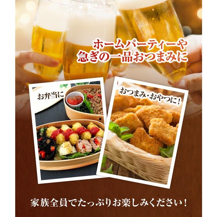 チキンナゲット (1kg)　 世界最大手食肉メーカー SEARAのチキンナゲット クリスマス お肉 肉 鶏 プレミアム 爆買 |  | 08