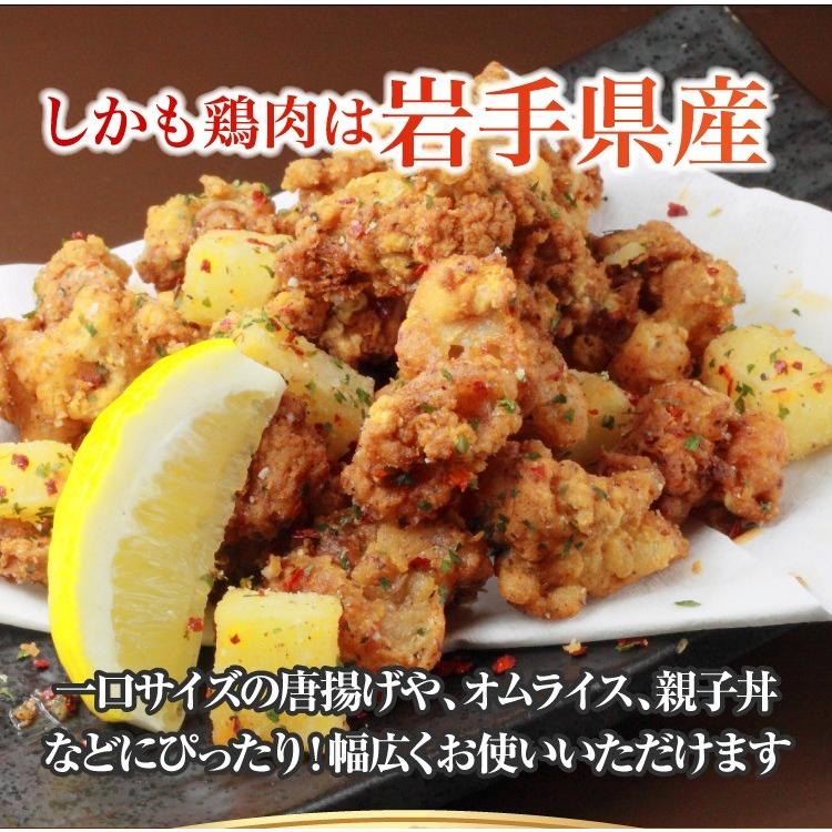 国産 鶏もも 小間Ａ 2kg 親子丼やオムライスに 鶏モモ 鶏肉 鶏 お肉 肉 プレミアム 爆買 |  | 04
