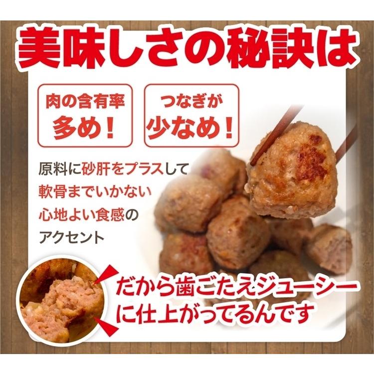 旨い クィーンボール 鶏肉だんご レンチンok プレミアム F0505 北海道とれたて本舗 通販 Yahoo ショッピング