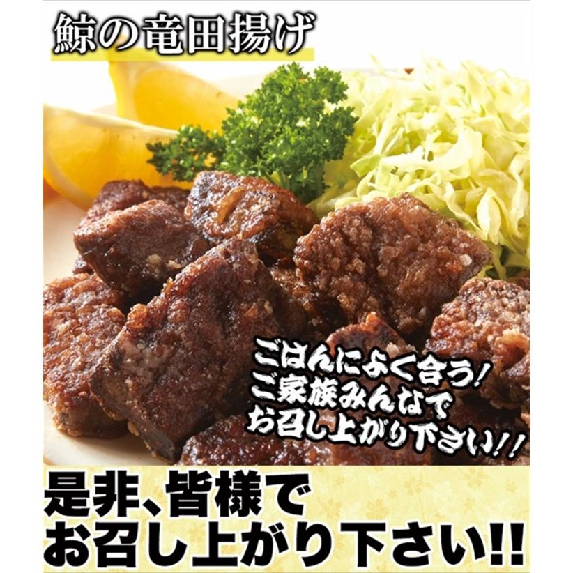 父の日 プレゼント プレミアム ミンク 鯨 Or イワシ 鯨 Or ニタリ くじら お刺身 鯨 約180g 真空カット 冷凍a F059w 北海道とれたて本舗 通販 Yahoo ショッピング