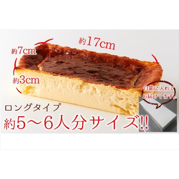 しあわせの バスク チーズケーキ (ロング約 5〜6人分 ) 送料無料 プレミアム 冷凍A :f1143:北海道とれたて本舗 - 通販 -  Yahoo!ショッピング