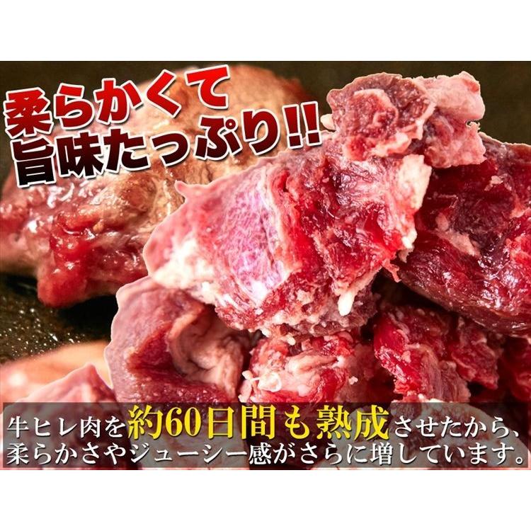 タイムセール!! 熟成牛 ヒレステーキ １キロ サイコロカット フィレステーキ サイコロステーキ 牛肉 送料無料 プレミアム |  | 05